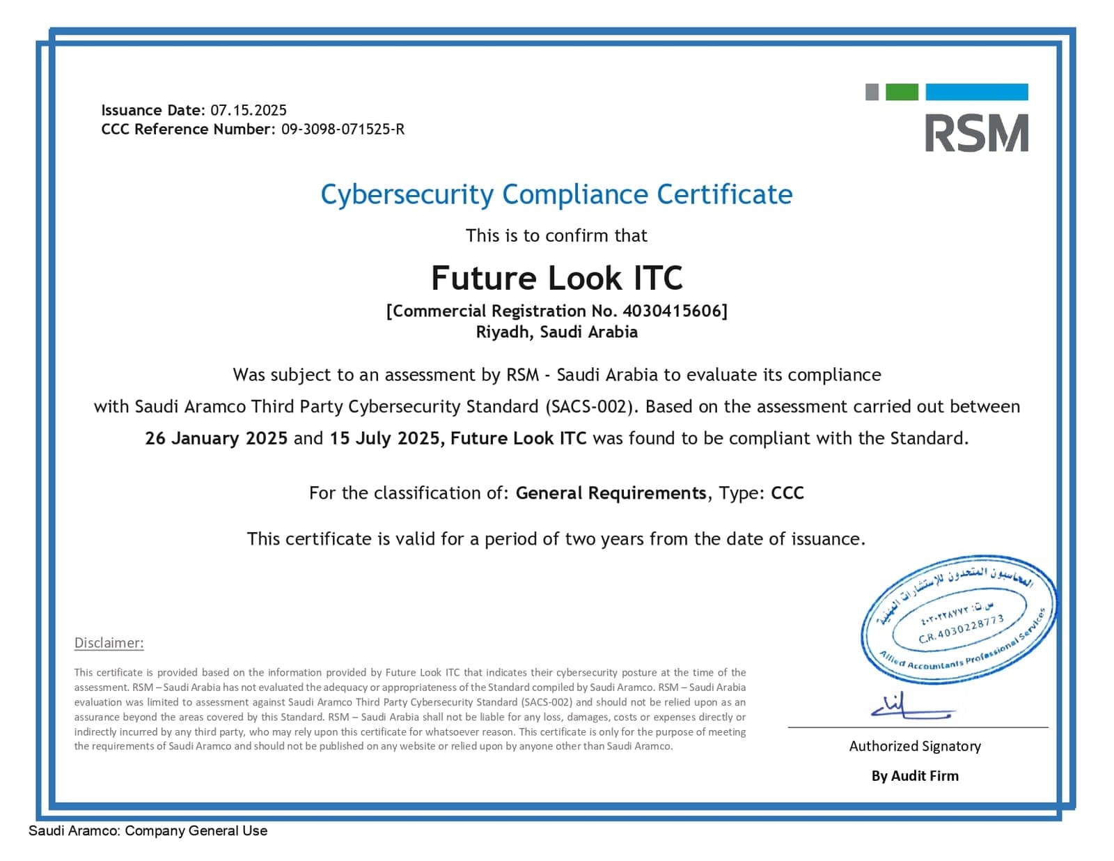 Cybersecurity Compliance certificate